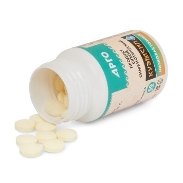 КуЭМсил низколактозный, таблетки, 60 шт-3