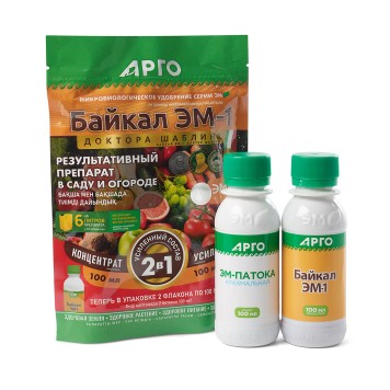 Байкал ЭМ-1 + ЭМ патока комплект 100+100 мл-1