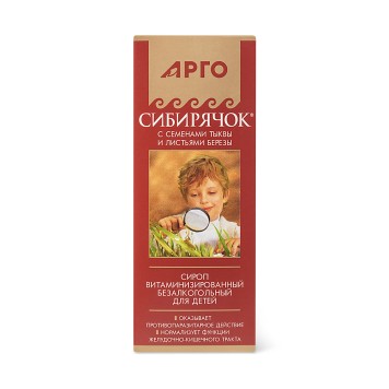 Бальзам Сибирячок с семенами тыквы и листьями березы, 100 мл-1