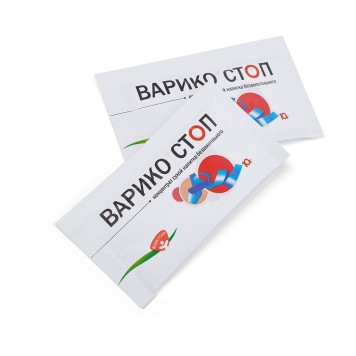 Концентрат сухой напитка безалкогольного Варико-стоп, 20 пакетов по 10 г-3