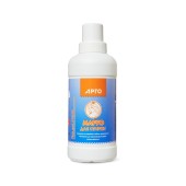 Гель для стирки в автоматической стиральной машине Марго, 500 г