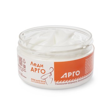 Крем для тела восстанавливающий Леди АРГО, 200 мл-3