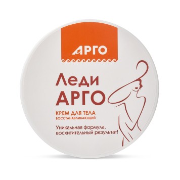 Крем для тела восстанавливающий Леди АРГО, 200 мл-4