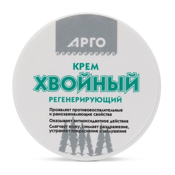 Крем регенерирующий "Хвойный", 100 мл-3