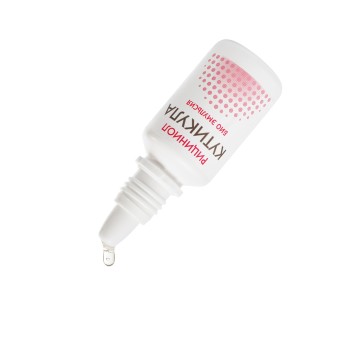 Эмульсия Рициниол Кутикула, 15 мл-1