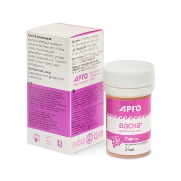 Гель АргоВасна Сирень, 25 г-2