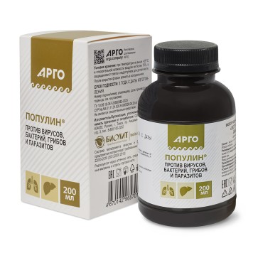 Популин, 200 мл-1