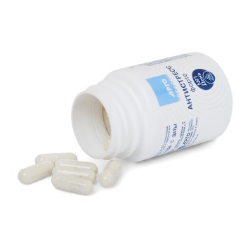 Комплекс Антистресс форте, капсулы, 60 шт-4