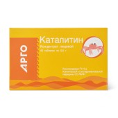 Каталитин, таблетки, 40 шт.