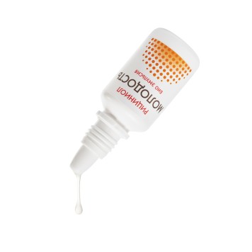 Эмульсия Рициниол Молодость, 15 мл-1