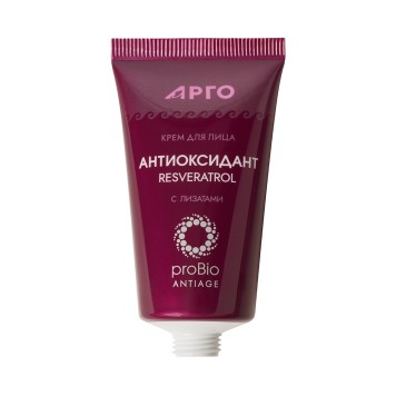 Крем для лица Антиоксидант, 50 мл-4