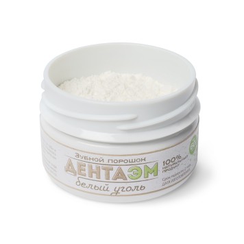 Порошок зубной ДентаЭМ белый уголь, 60 г-3