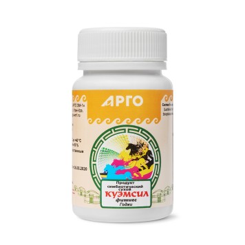 Продукт симбиотический КуЭМсил Фитнесс Годжи, таблетки, 60 шт.-3