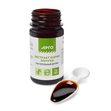 Экстракт корня лопуха, жидкость, 75 мл-1
