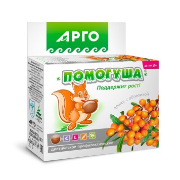 Драже детское с облепихой Помогуша, 80 г-2