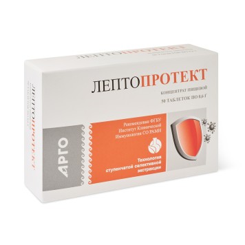 Лептопротект, таблетки, 50 шт.