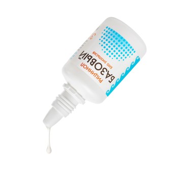 Эмульсия Рициниол Базовый, 30 мл-1