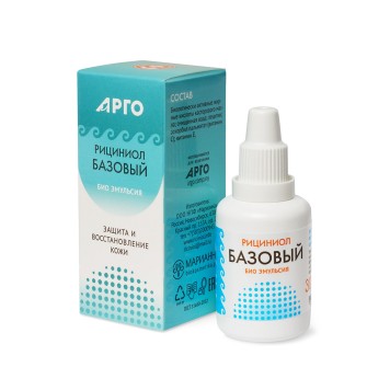 Эмульсия Рициниол Базовый, 30 мл-3