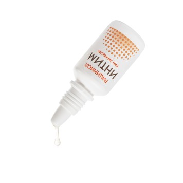 Эмульсия Рициниол Интим, 15 мл-1