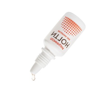 Эмульсия Рициниол Ногти, 15 мл-1