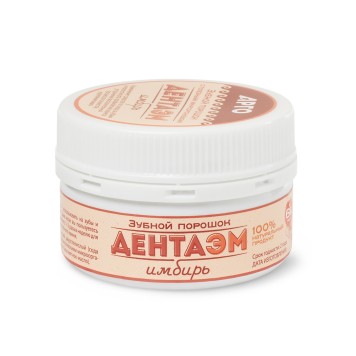 Порошок зубной ДентаЭМ имбирь, 60 г-1