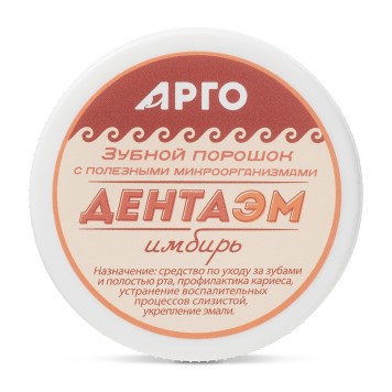 Порошок зубной ДентаЭМ имбирь, 60 г-4