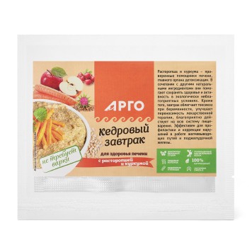 Завтрак кедровый для печени с расторопшей и куркумой, 40 г-1