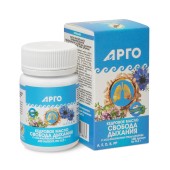 Масло кедровое Свобода дыхания с экстрактом душицы, капсулы, 100 шт.