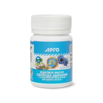 Масло кедровое Свобода дыхания с экстрактом душицы-2