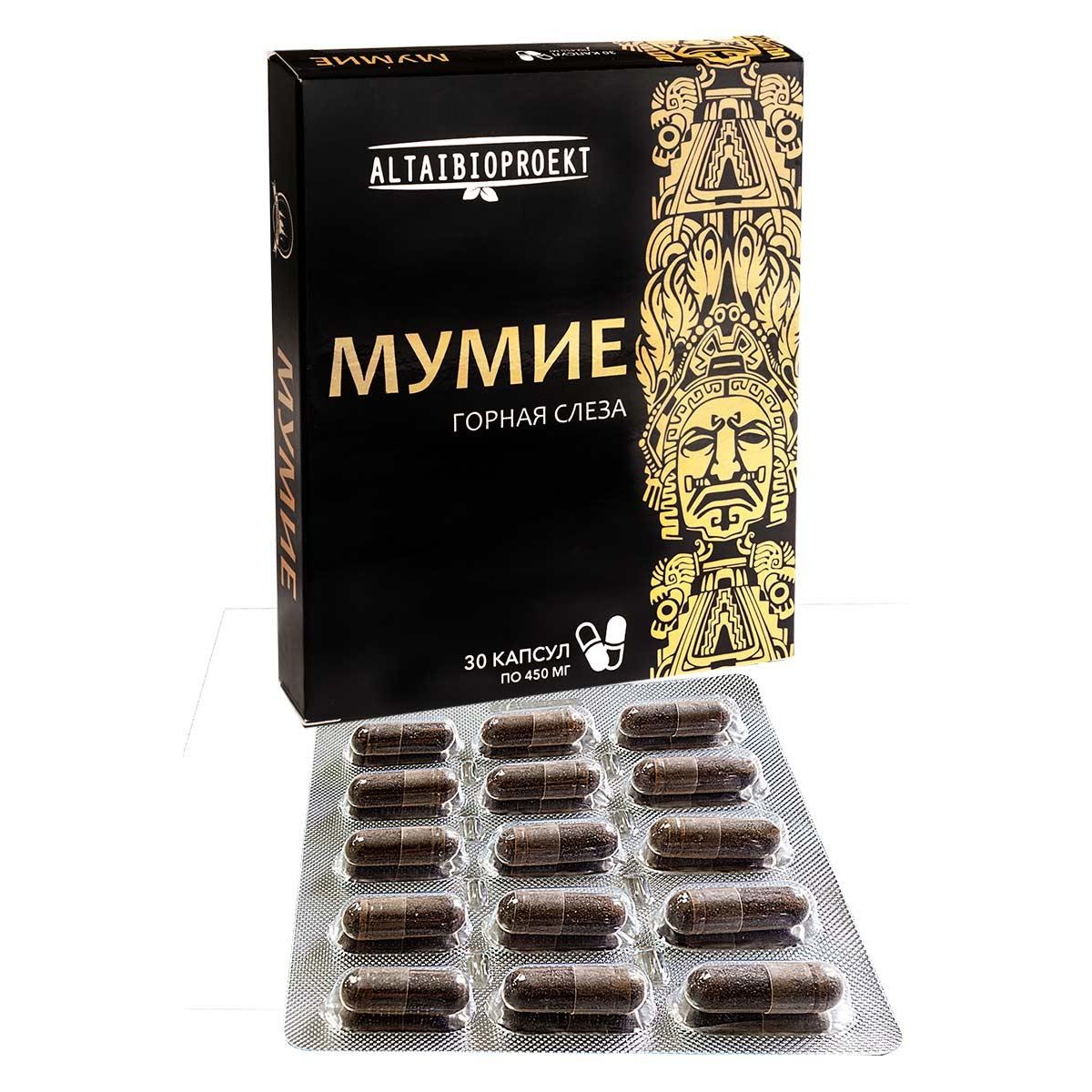 Мумие что это и для чего отзывы. Мумие Горная слеза. Мумиё "Горная слеза" 50 гр. Мумиё Алтайская Благодать в капсулах. Мумиё Алтайское Горная слеза.