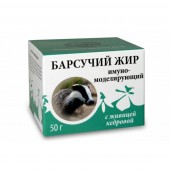 Барсучий жир Иммуномодулирующий с живицей кедровой, 50 г