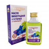 Масло виноградной косточки, 100 мл