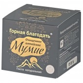 Мумиё алтайское очищенное Горная благодать, 20 г