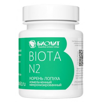 Биота комплекс (Biota №1, Biota №2), капсулы-3