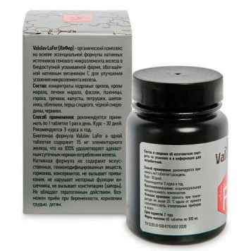 ValulaV LaFer (ЛяФер) для нормализации гемоглобина, таблетки 60 шт.-1