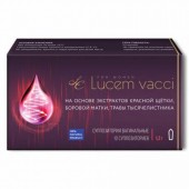 Lucem vacci – суппозитории для женщин, 10 шт.