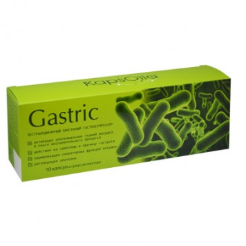 Gastric – экстраординарный биогенный гастросупрессор, 10 капсул
