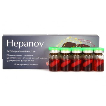 Hepanov KapsОila эссенциальный бустер для печени, 10 капсул-1
