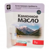 Каменное масло с хитозаном