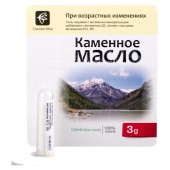 Каменное масло с витамином Д3, калием, кальцием, витамином В12, В9