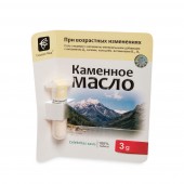 Каменное масло с глюкозамином