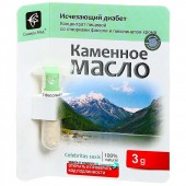 Каменное масло с фасолью и пиколинатом хрома