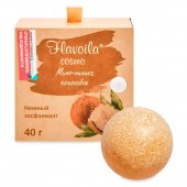 Flavoila cosmo мыло кокосовое Нежный эксфолиант, 40 г