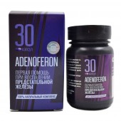 Adenoferon (Аденоферон) при простатите, 30 капсул