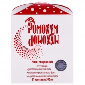 Ромохум, микродозинг мухомора, 31 капсула