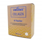 ValulaV Collagen H Factor, 20 стиков