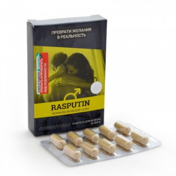 Rasputin – формула мужской силы, 10 капсул-1