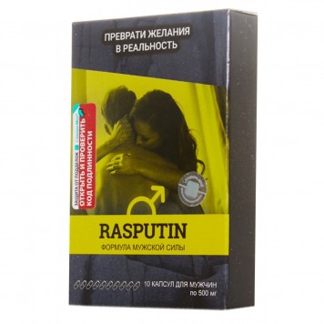Rasputin – формула мужской силы, 10 капсул-2