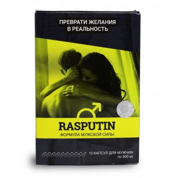 Rasputin – формула мужской силы, 10 капсул-3