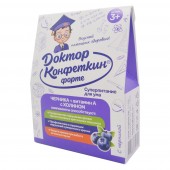 Доктор Конфеткин Форте с черникой, витамином А и холином, драже детское, 90 г